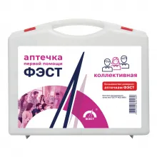 Аптечка коллективная «ФЭСТ» (1 рабочее место) фото