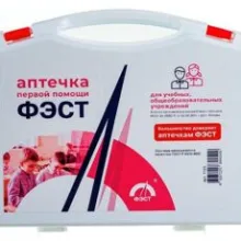 Аптечка для детских и учебных учреждений фото