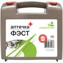 Аптечка универсальная пластиковый чемоданчик фото