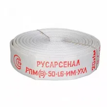 Рукав пожарный Селект РПМ(В)-50-1,6-УХЛ1 (20+-1м) без головок  фото