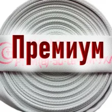 Рукав пожарный Премиум РПМ(В)-100-1,6-М-УХЛ1 (20+-1м) без ГР фото