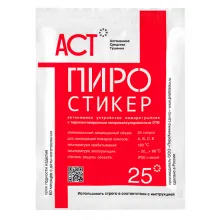 ПИРОСТИКЕР АСТ25 фото