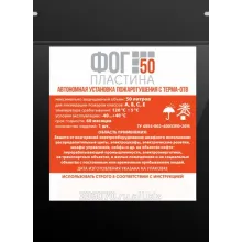 ФОГ-50 Пластина фото