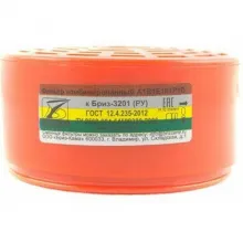 Фильтр БРИЗ-3201 (РУ-60М) А1B1Е1К1P1D фото