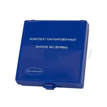 Знаки маркировочные ЭЛИТЕСТ №1 (буквы латиница) фото