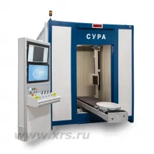 Рентгенотелевизионная установка СУРА CRE 225HP 2МК фото