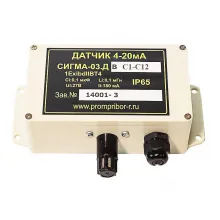 Датчик СИГМА-03.ДВ IP65 (С1-С12- сумма углеводородов) фото