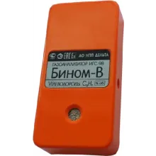 ИГС-98 Бином-В газосигнализатор (термокаталитический сенсор) фото