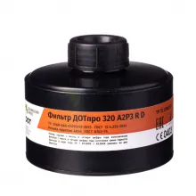Фильтр ДОТпро 320 А2Р3 R D фото