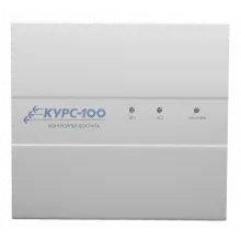 Контроллер доступа с охранными функциями «Курс-100», вариант 2, версия 4 фото