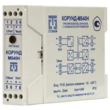 Преобразователь сигналов с гальванической развязкой КОРУНД-М540Н фото
