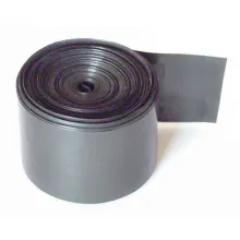 Лента полиэтиленовая 40х0,25 мм, L=100 м, черная фото