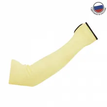 Нарукавники АРАМАКС СЛИВЗ тяжелый (KV-56/SL-306) 56 см фото