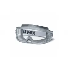 Очки UVEX Ультравижн (9301116) фото