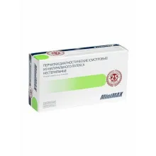 Перчатки смотровые MiniMAX текстурированные фото