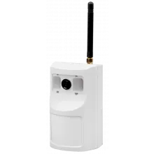 GSM сигнализация «Photo Express GSM» фото