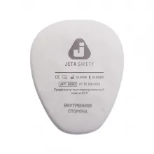 Предфильтр JETA SAFETY™ 6022 (6020P2R) фото