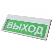 «Призма-301-12»Световое табло «Выход» фото