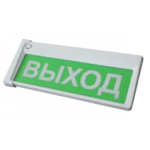 «Призма-302-12»Свето-звуковое табло «Выход» фото