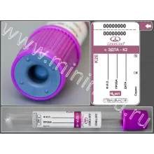 Пробирка вакуумная МиниМед с К2-ЭДТА, 4 мл, 13*100мм, фиолетовый, ПЭТФ, уп.100 шт, фото
