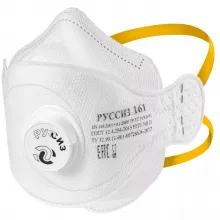 Респиратор РУССИЗ 161 (FFP1) с клапаном выдоха фото