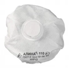 Респиратор АЛИНА 110 фото
