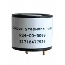 Газовый сенсор RS4-CO-5000 фото
