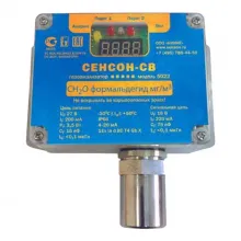 Сенсон-СВ-5022-СМ-NО-2-ЭХ — система газоаналитическая фото