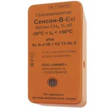 Сенсон-В-1001-NH3-2-ЭХ — газоанализатор индивидуальный фото