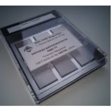 Образцы шероховатости точение торцовое ОШС-ТТ (чугун) фото