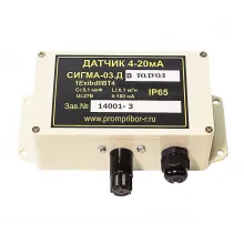 Датчик СИГМА-03.ДВ IP65 (толуол) фото