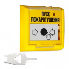Устройство дистанционного пуска электроконтактное УДП 513-3М фото