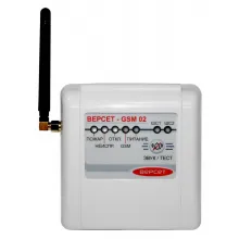 Прибор приёмно-контрольный охранно-пожарный GSM охраны  «ВЕРСЕТ– GSM  02» фото