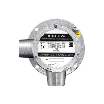 ККВ-07е-Ex-А-Р1-У (ККВ-07е-У) коробка коммутационная взрывозащищенная угловая фото 1