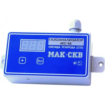 Мак-СКВ (исполнение 009) серия ИГС-98 газоанализатор угарного газа (CO) одноканальный шлейфовый стационарный фото 1