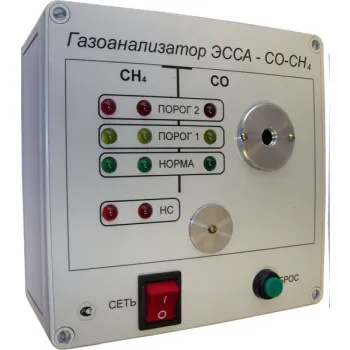 ЭССА-СО-СН4/N исполнение МБ — Стационарные газоанализаторы фото 1