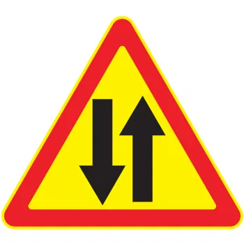 Дорожный знак 1.21 Двустороннее движение (Временный A=900) Тип А фото 1