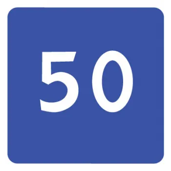 Дорожный знак 6.2 Рекомендуемая скорость (B=700) Тип А фото 1