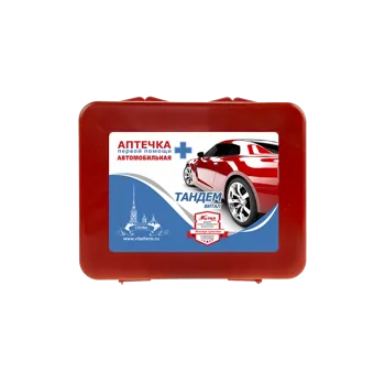 Аптечка автомобильная приказ 1080Н фото 1