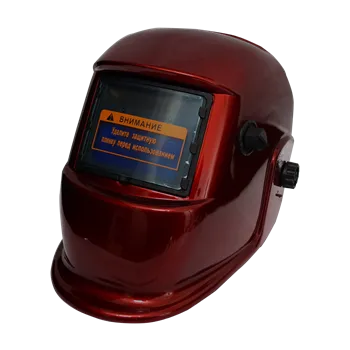 Сварочная маска Brima Best Top-1 Хамелеон (НА-529c2) красная в коробке фото 1