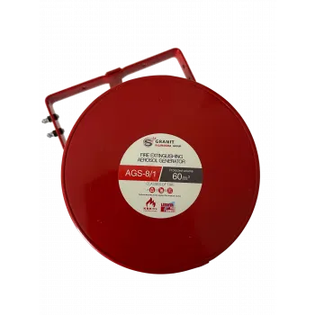 Генератор аэрозольного пожаротушения AGS-8/1 фото 1