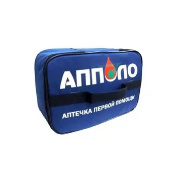 Пассажирская аптечка АППОЛО ТНК-ВР на 10-15 чел. фото 1