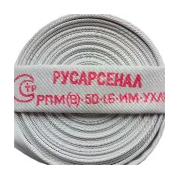Рукав пожарный Премиум 50 РПМ(В)-50-1,6-И-УХЛ1 (20+-1м) фото 2