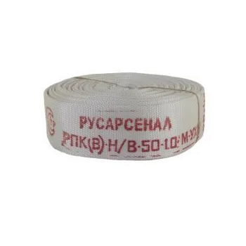 Рукав пожарный Классик РПК(В)-50-1,0-УХЛ1 (20+-1) фото 1