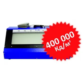 Негатоскоп НС 100х400/400 СД АРГО (светодиодный, яркость 400 000 Кд/м.кв) фото 1