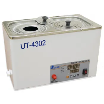 Баня водяная 2-х местная UT-4302 (4,9 л) фото 1