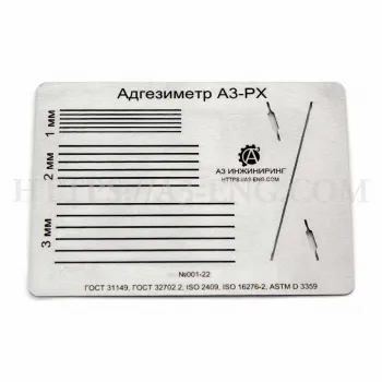 Адгезиметр А3-РХ фото 1