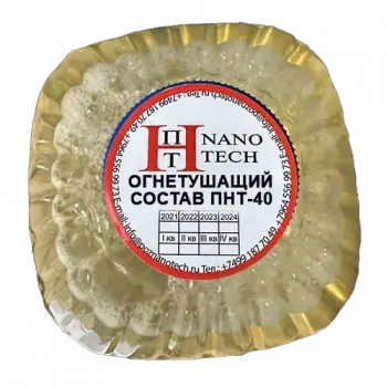 Заряд ПНТ-Р40 (ОВП) от от -40 С до +50 (зимний) фото 2