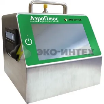 Портативный счетчик аэрозольных частиц АэроПлюс П310 и П510 с расходом 28,3 л/мин фото 1