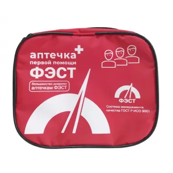 Аптечка для оказания первой помощи с применением медицинских изделий на железнодорожном, морском, речном вокзалах, аэровокзалах, железнодорожных станциях и автостанциях – «ФЭСТ» фото 3